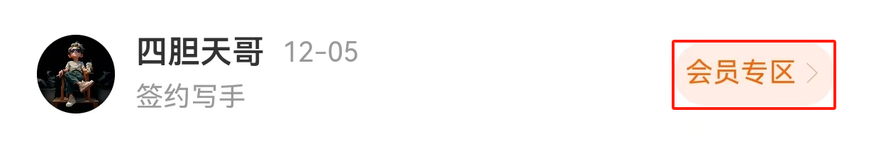 王钰双色球,前方案擒,本期心水推,河南体彩,河南体彩网,河南体彩网官网,体育彩票,体彩大乐透,竞彩足球,体彩公益