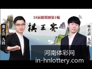 巴黎圣日耳,曼点球大战,战胜阿森纳,河南体彩网官网,河南体彩网信息,河南体彩实测,河南体彩下载,河南体彩服务
