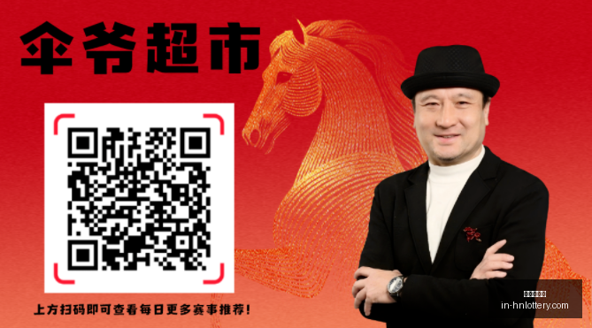 世界杯前瞻,民主刚果誓,夺胜利,河南体彩网官网,河南体彩网信息,河南体彩实测,河南体彩下载,河南体彩服务
