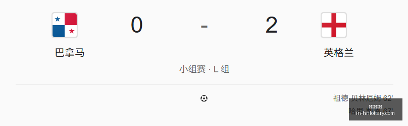 实战攻略周,周连胜,信心爆棚的,河南体彩网官网,河南体彩网信息,河南体彩实测,河南体彩下载,河南体彩服务