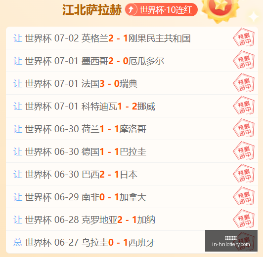 河南体彩网,河南体彩网官网,河南体彩网信息,河南体彩网官网,河南体彩网信息,河南体彩实测,河南体彩下载,河南体彩服务