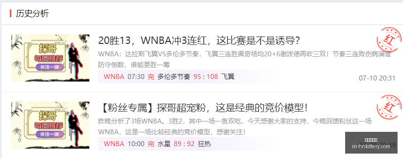 河南体彩网,官网新动作,落地引发关,河南体彩网官网,河南体彩网信息,河南体彩实测,河南体彩下载,河南体彩服务