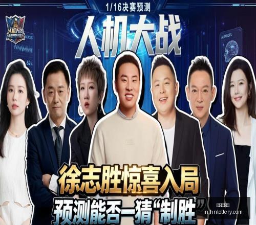 河南体彩网,官网关键数,据曝光讨论,河南体彩网官网,河南体彩网信息,河南体彩实测,河南体彩下载,河南体彩服务