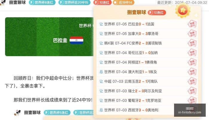 河南体彩网,河南体彩网官网,河南体彩网信息,河南体彩网官网,河南体彩网信息,河南体彩实测,河南体彩下载,河南体彩服务