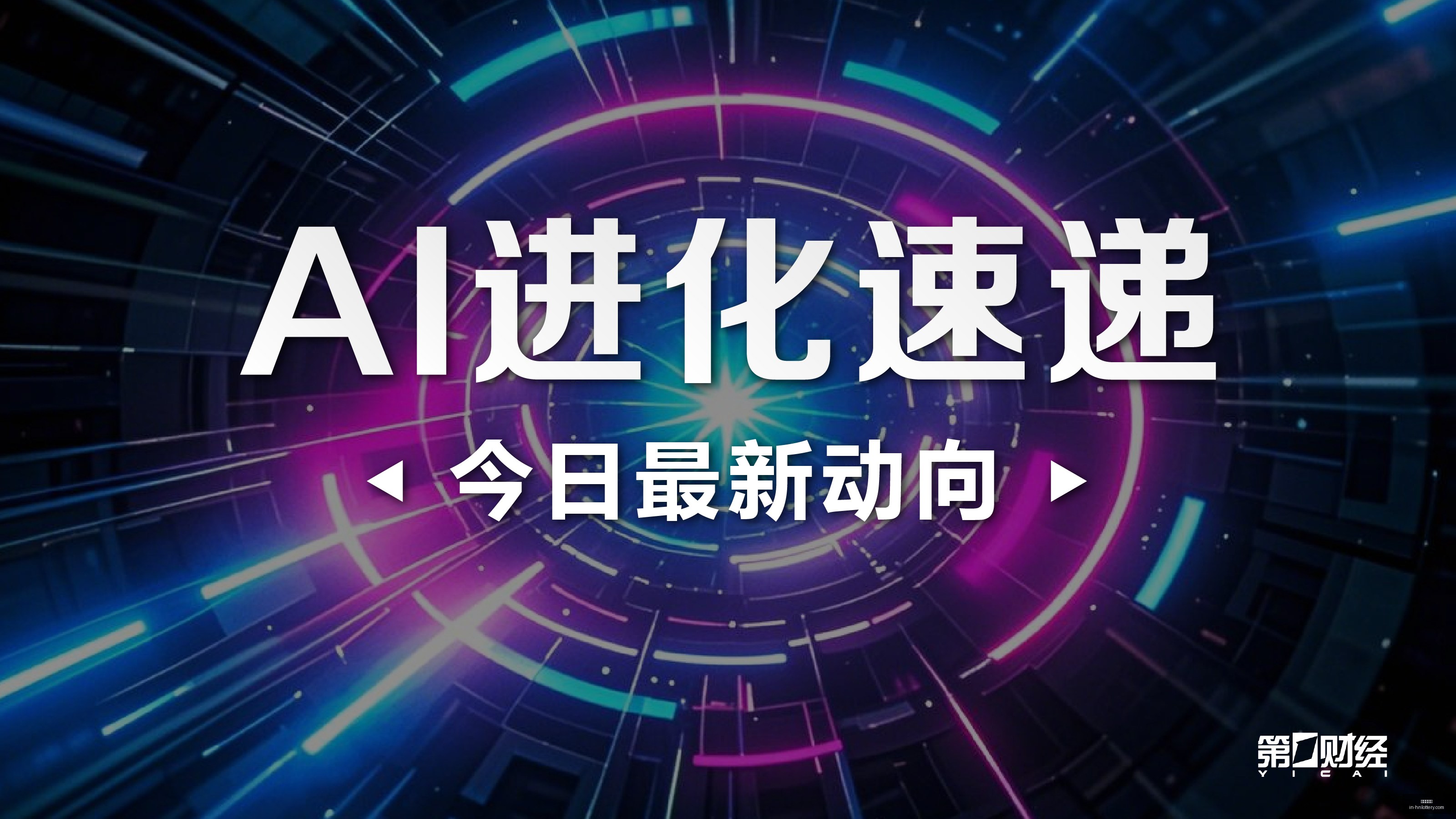 英雄联盟赛,事延期,官方应对策,河南体彩网官网,河南体彩网信息,河南体彩实测,河南体彩下载,河南体彩服务