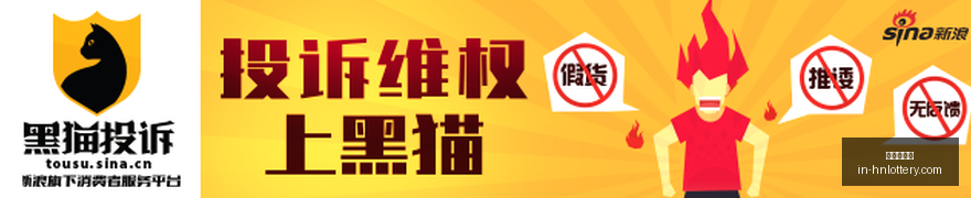 唤醒你的专,属命名,深度解析,河南体彩网官网,河南体彩网信息,河南体彩实测,河南体彩下载,河南体彩服务