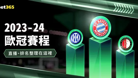 克拉克被严厉处罚，WNBA队友紧急安抚混乱局面视频