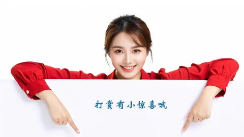 福彩3D第2026080期专家预测：中奖质合分析及前区十码推