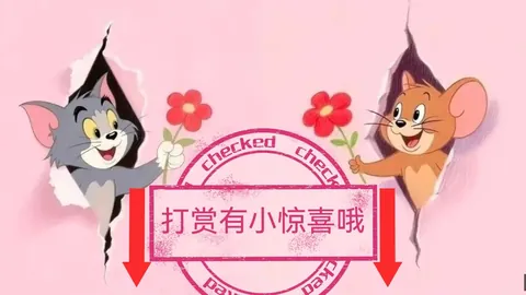 双色球第064期选号技巧：龙本龙独家分析，上期全中40