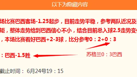 河南体彩网 111924