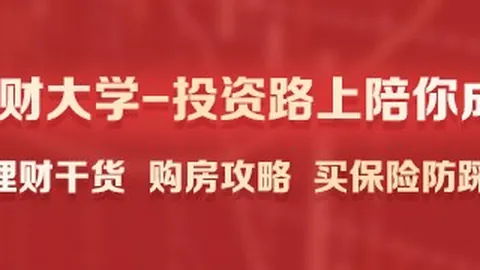 小米电竞大赛，丰厚奖金吸引战队激战